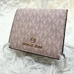 マイケルコース 二つ折り財布 MKシグネチャー ピンク ベージュ コンパクト