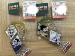 しまむら HUNTER×HUNTER アクリルキーリング2個セット