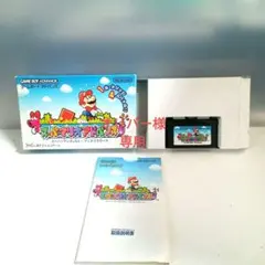 スーパーマリオアドバンス ゲームボーイアドバンス