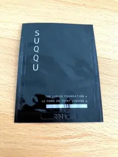 2026年最新】suqqu ザリクイドファンデーション サンプルの人気