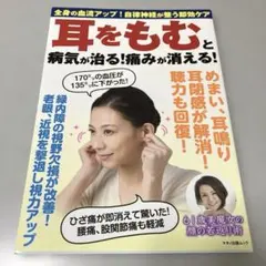 うーたんたん コメントなしOKです様 リクエスト 2点 まとめ商品