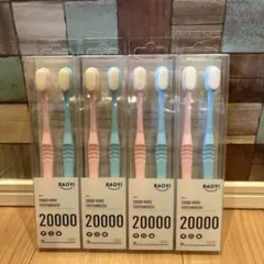 Item thumbnail for item e997554d-f438-4a9c-8270-0f1d05aaedad