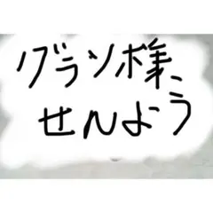 メガハウス マクロス F(フロンティア) シェリル・ノーム ゴージャスVer