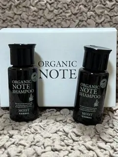 2026年最新】オーガニックノートシャンプーの人気アイテム - メルカリ