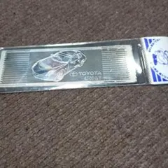 Item thumbnail for item 23f0d74a-f48e-413b-b0f0-2fb0e4305ebe