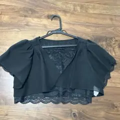 Item thumbnail for item b57174bb-634e-478d-b306-1196653eb06a