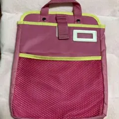 多機能 収納バッグ ピンク 黄色
