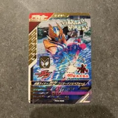 Item thumbnail for item 84722da8-ceb2-4167-ba19-8aa5dcba75a0