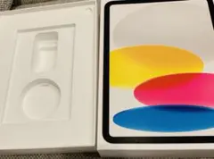 iPad64GB(第10世代)WiFi専用ケース(空箱)付属品付き✨綺麗です❣️