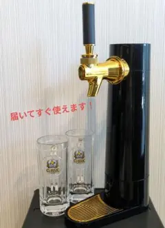 2026年最新】サッポロ ビールサーバーの人気アイテム - メルカリ