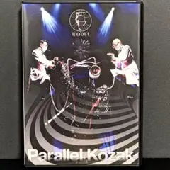 にゃんこ様 リクエスト 2点 まとめ商品