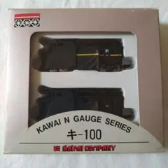 2026年最新】河合商会 nゲージの人気アイテム - メルカリ