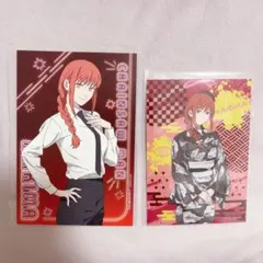 チェンソーマン マキマ 特典 ポストカード