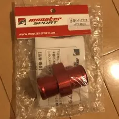 ケンボー様 リクエスト 2点 まとめ商品