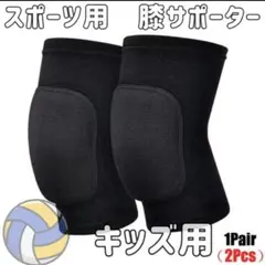 Item thumbnail for item eded1ac5-8c32-4dd5-8d9f-cc470d70a6f7