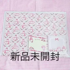 Item thumbnail for item 9c37e3b7-c1c9-463a-bc1a-bcbfe7e3d207