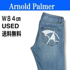 美品 Arnold Palmer アーノルドパーマー ライトブルー 送料無料