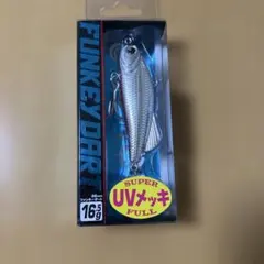2026年最新】ロンジン uvの人気アイテム - メルカリ