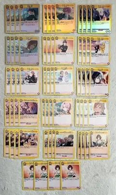 2026年最新】学マス 4コンの人気アイテム - メルカリ