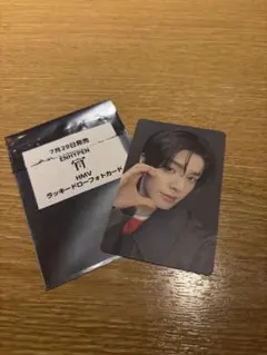 ENHYPEN HMV ラキドロ　ジェイク