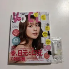 Item thumbnail for item fe7d3734-1cca-4c75-a93a-c76e1da0e169