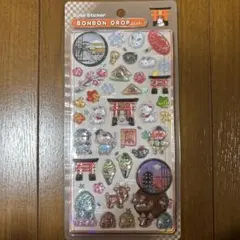 ごぱん様 リクエスト 3点 まとめ商品