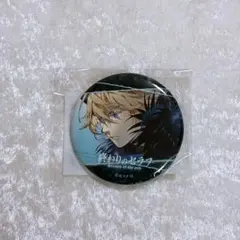 終わりのセラフ ポップアップ 缶バッジ 百夜ミカエラ 9点セット 2025年最新】百夜ミカエラ 缶バッジの人気アイテム - メルカリ