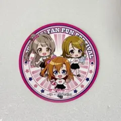 2026年最新】μ's コースターの人気アイテム - メルカリ