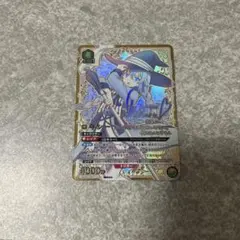 ロキシー SR 星3 パラレル - メルカリ