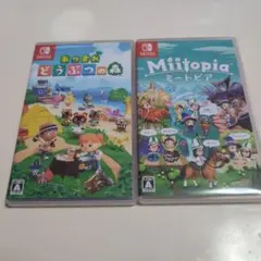 Nintendo Switch 『あつまれどうぶつの森』『ミートピア』2本セット