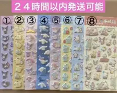 Item thumbnail for item fd4aedac-1214-4dca-b572-6508601f4d2a