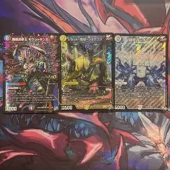 モウジャキンガ　モウジャギンガ　ジョット首魁ジョラゴン　最終兵ッキー