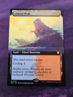 沿岸の頂 Coastal Peak サージFoil Marvel 英語版 - メルカリ