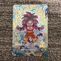 2026年最新】ドラゴンボール ダイバーズ 悟空の人気アイテム - メルカリ