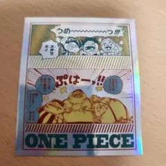 ONE PIECE オーロラステッカー