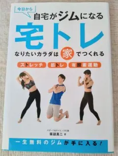 Item thumbnail for item eddafdd0-2a15-4a1e-834c-d4a2811783e6