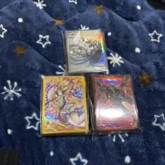 遊戯王ラッシュデュエル　ニューロン限定　スリーブ　3種類セット