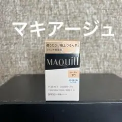 マキアージュ エッセンスリキッド EX レフィル