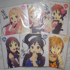 2025年最新】けいおんグッズの人気アイテム - メルカリ