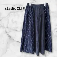 スタジオクリップ Ｍサイズ ドット柄 ロングスカート コットン100％