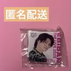 高田彪我 さくらしめじ デコガチャ エビライ