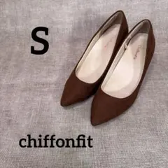 ChiffonFit 低ヒール パンプス ポインテッドトゥ ブラウンのサムネイル