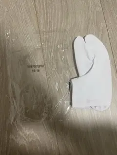 Item thumbnail for item 68c2455d-6150-41ea-9185-428ac2d68ea8