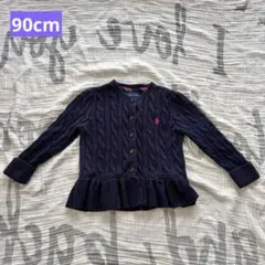 90cm ラルフローレン カーディガン ネイビー