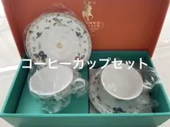 ペア コーヒー カップセットのサムネイル
