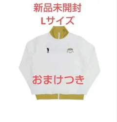 シュヴァイデン アドラーズ ジャージ Lサイズ