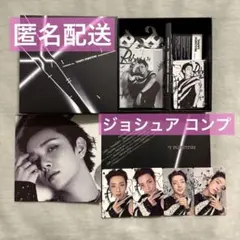 SEVENTEEN DAREDEVIL Ver. ジョシュアコンプ