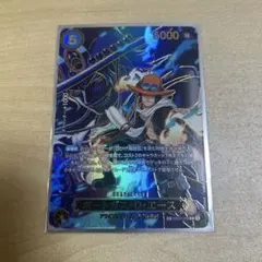 【美品】ワンピースカード　ポートガス・D・エース EB02-028 SP