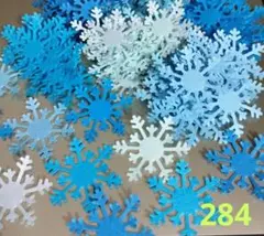 クラフトパンチ　雪の結晶100枚