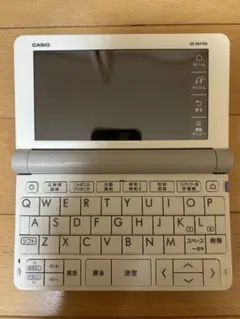 2026年最新】xd-sr4700の人気アイテム - メルカリ